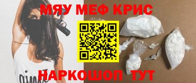 марки lsd Кунгур