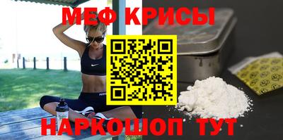 альфа пвп Кумертау