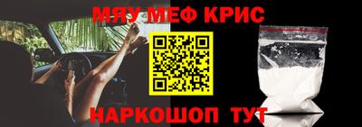 альфа пвп Кумертау