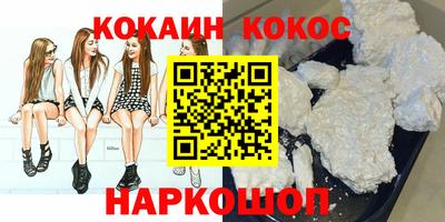 марки lsd Кунгур