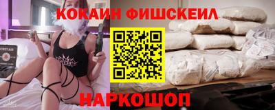 каннабис Кулебаки