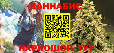 марки lsd Кунгур