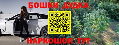 альфа пвп Кумертау