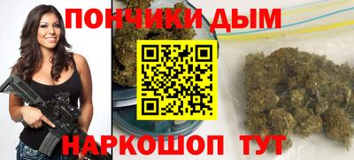 альфа пвп Кумертау