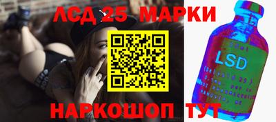 каннабис Кулебаки