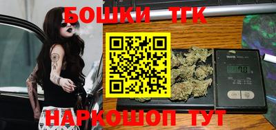 марки lsd Кунгур