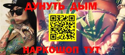 марки lsd Кунгур