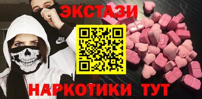 альфа пвп Кумертау