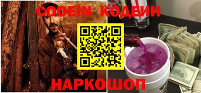 каннабис Кулебаки