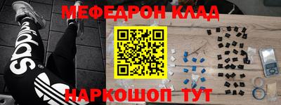 марки lsd Кунгур