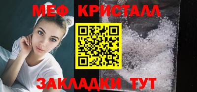 марки lsd Кунгур